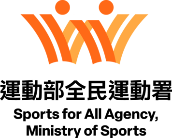 運動部全民運動署