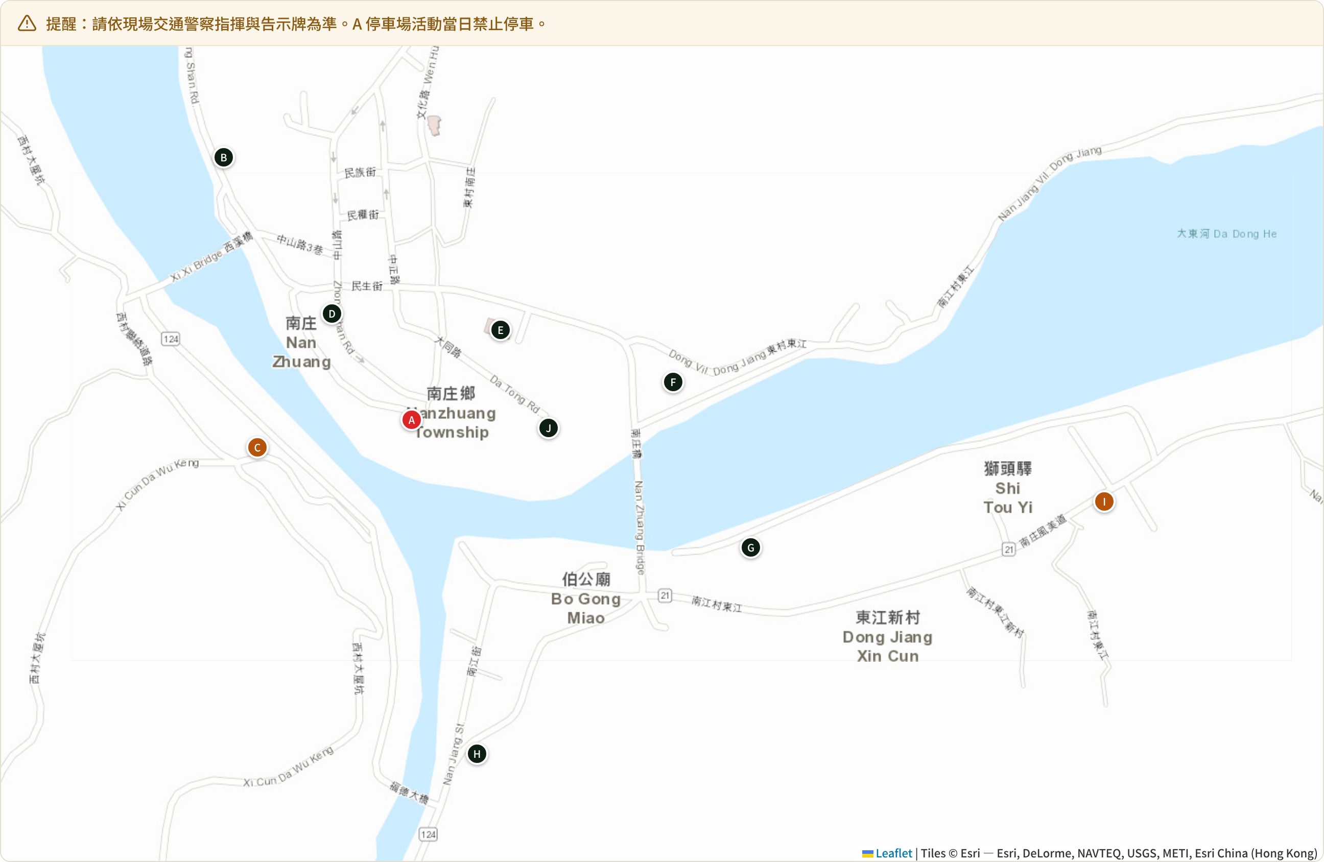 會場周遭停車地點地圖