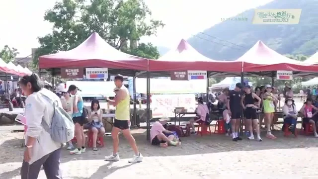 路跑會場帳篷與選手休息區的直播畫面